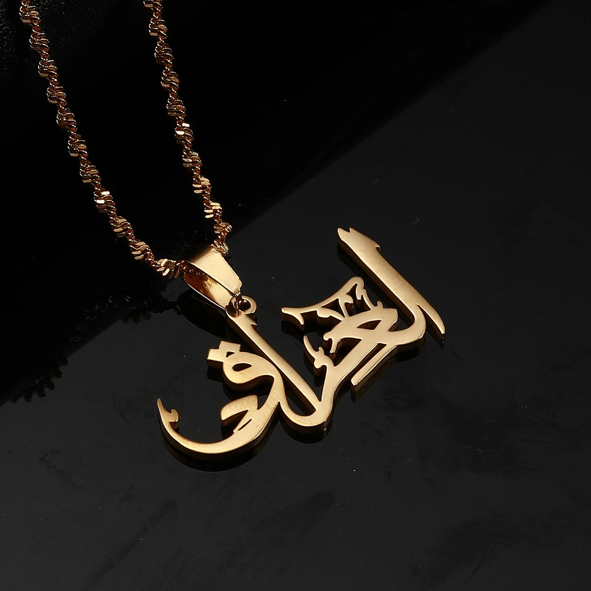 Iraq in Arabic Pendant Necklace