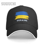 Ukrainians Baseball Cap