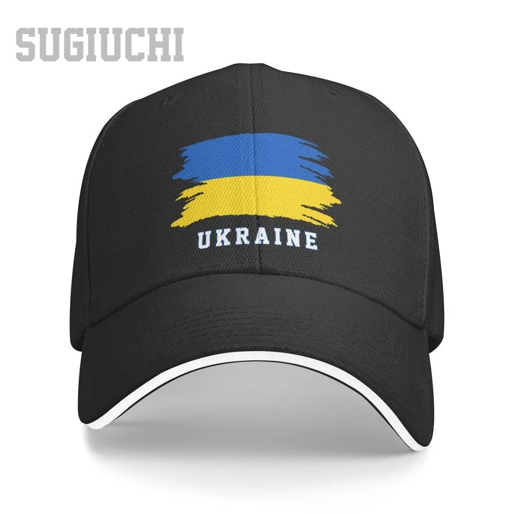 Ukrainians Baseball Cap