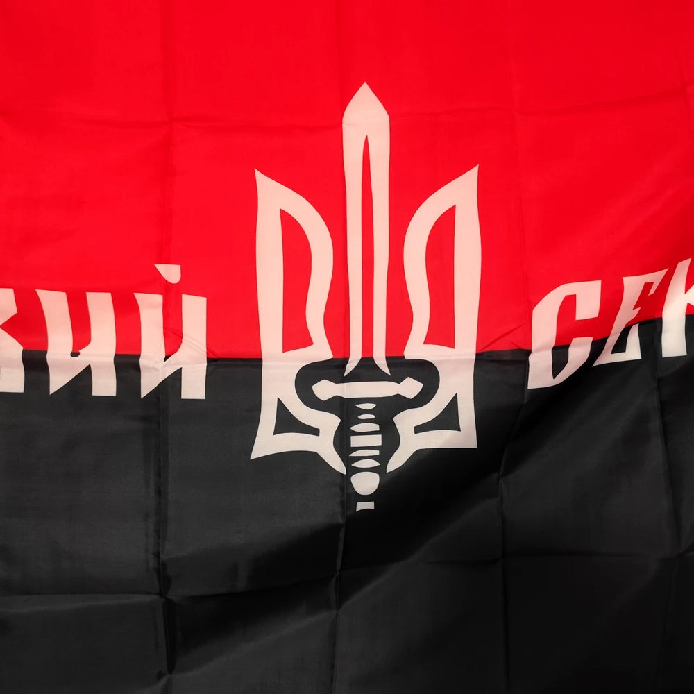 Glory To Ukraine Flag