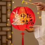 Folding Mid-Autumn Paper Lanterns Luminous Decor