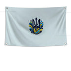 Ukraine Trident Flag Banners