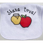 Stylish & Cute Rosh Hashanah Baby Bib