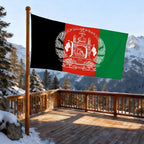 National Afghan Flag