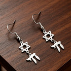 Star of David Chai Women Earrings