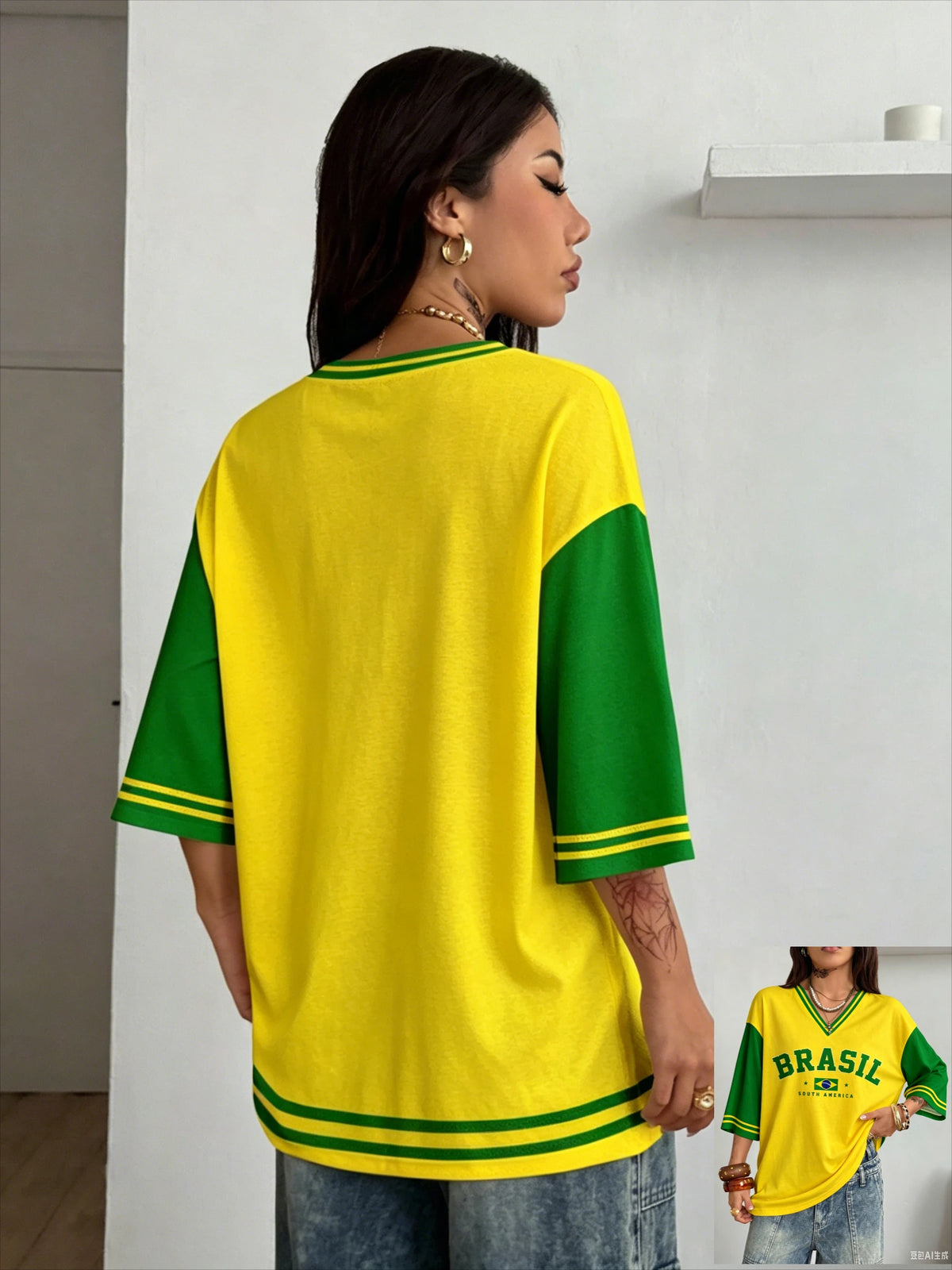 Brazil Letter Flag Graphic Tee