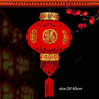 1pc Handcrafted Spring Festival Decor Set