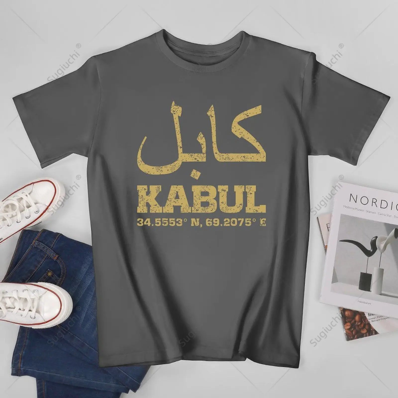 Kabul Afghanistan T-shirt
