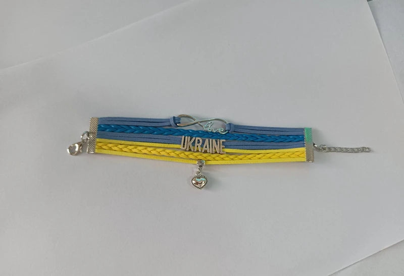 Ukraine Flag Bracelet