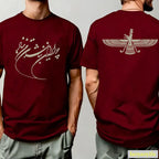 Faravahar Calligraphy Tee