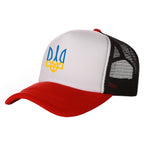 Ukraine Hat Baseball Cap