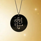 Mashallah Car Ornament