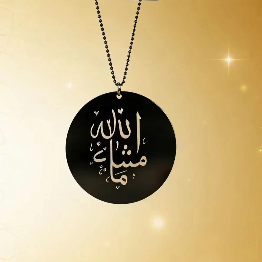 Mashallah Car Ornament