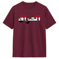 Iraq Flag T Shirt