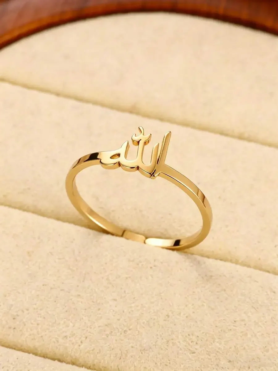 Arabic Symbol Ring
