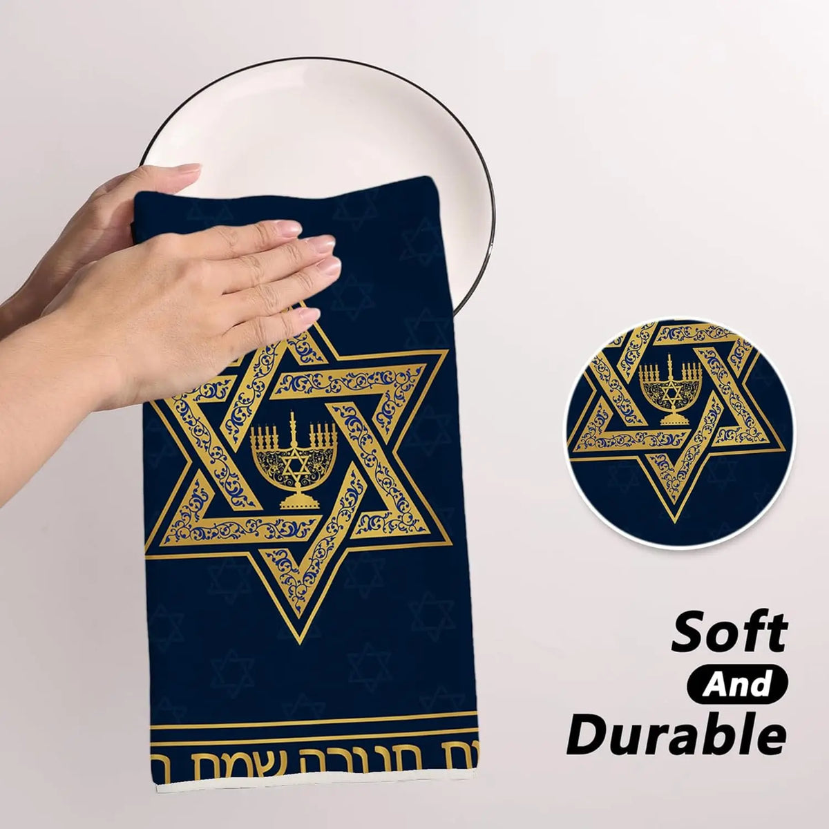 Hanukkah Kitchen Towels