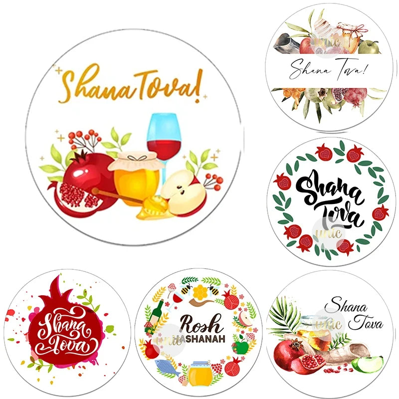 Jewish Happy New Year Celebration Sticker