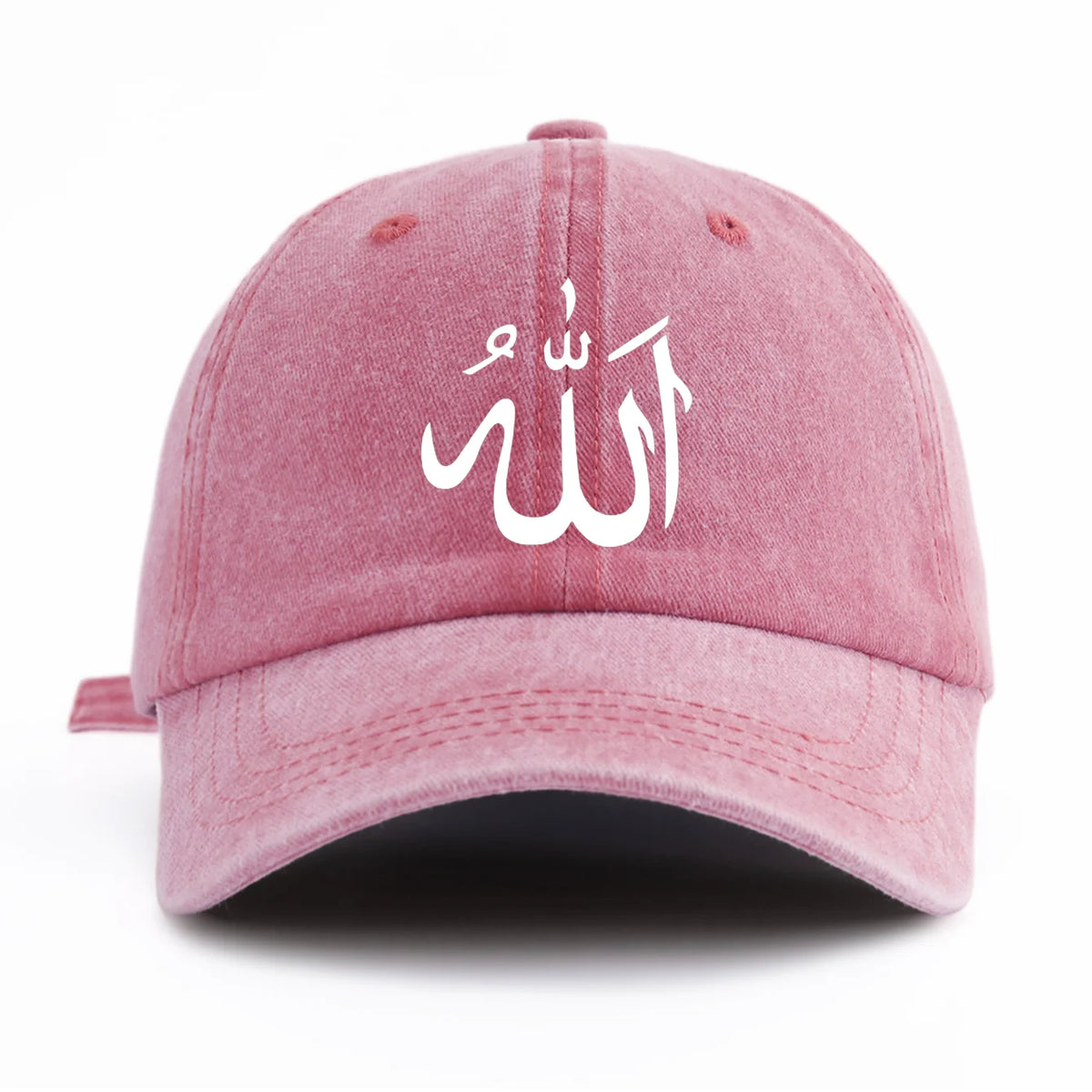 Allah Print Cap
