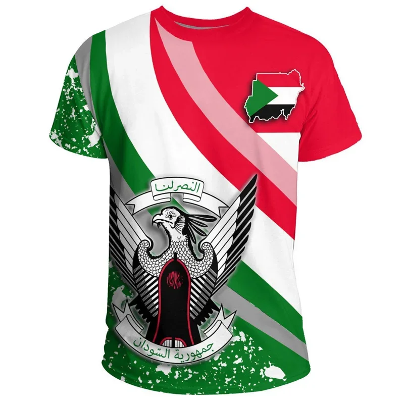 SUDAN Logo Sport T-shirt