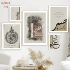 Canvas Painting Islam Arabic Inspirational Quote Wall Art