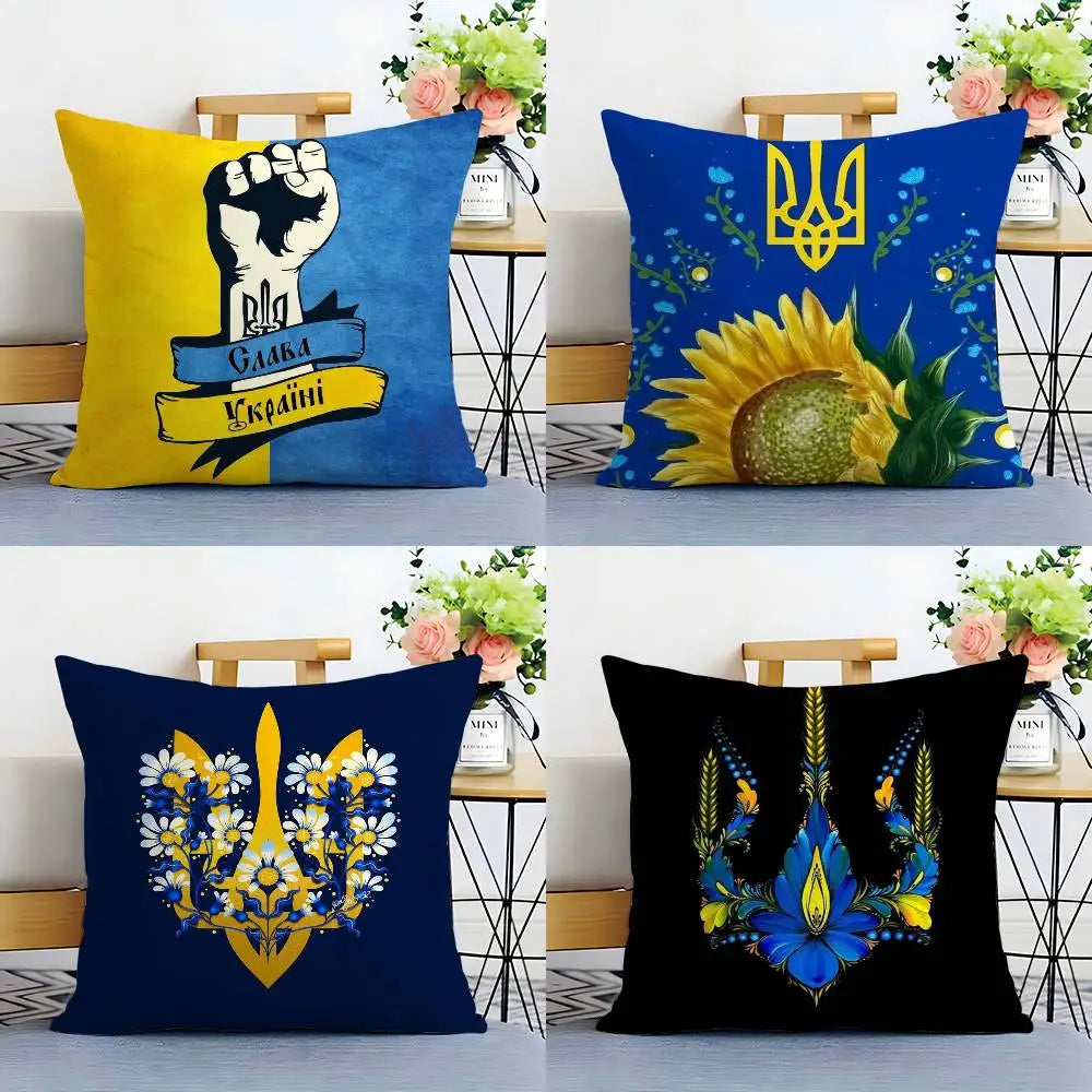 Ukraine Flag Aesthetic Pillow Case