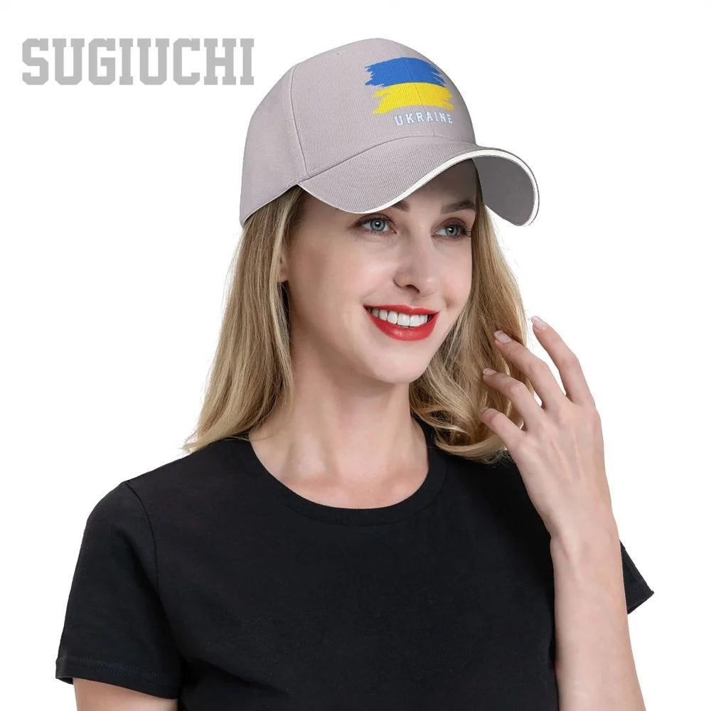 Ukrainians Baseball Cap
