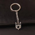Ukraine National Emblem Keychain Party