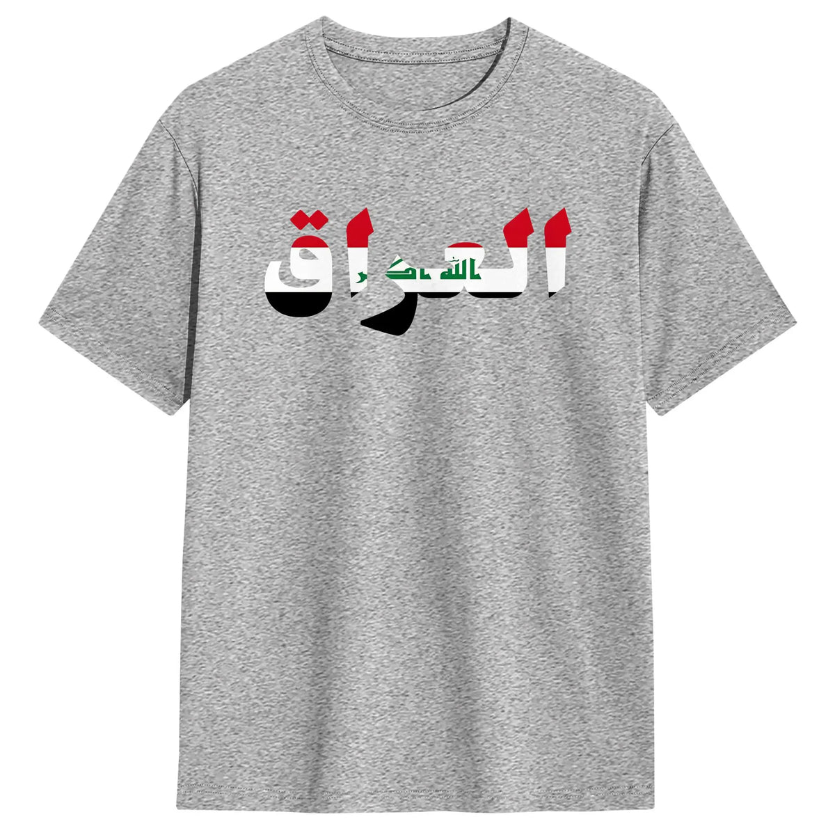 Iraq Flag T Shirt