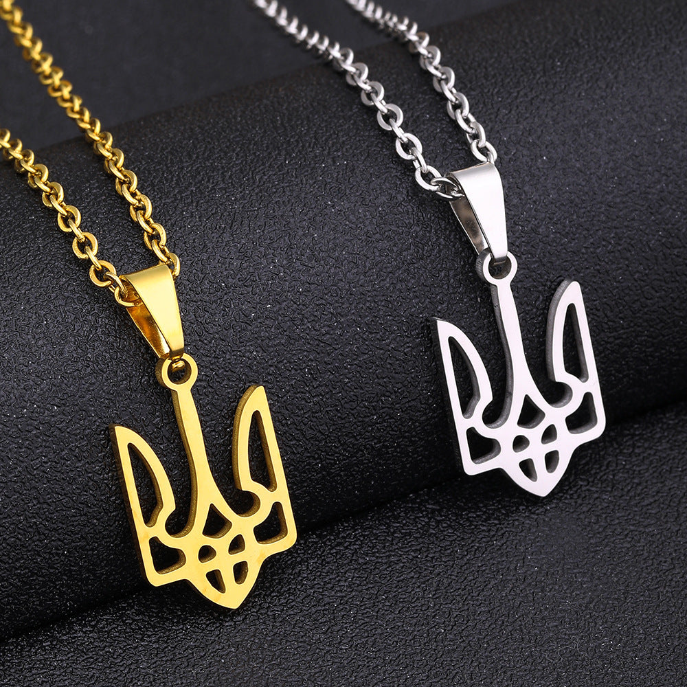 National Symbols Of Ukraine Necklace