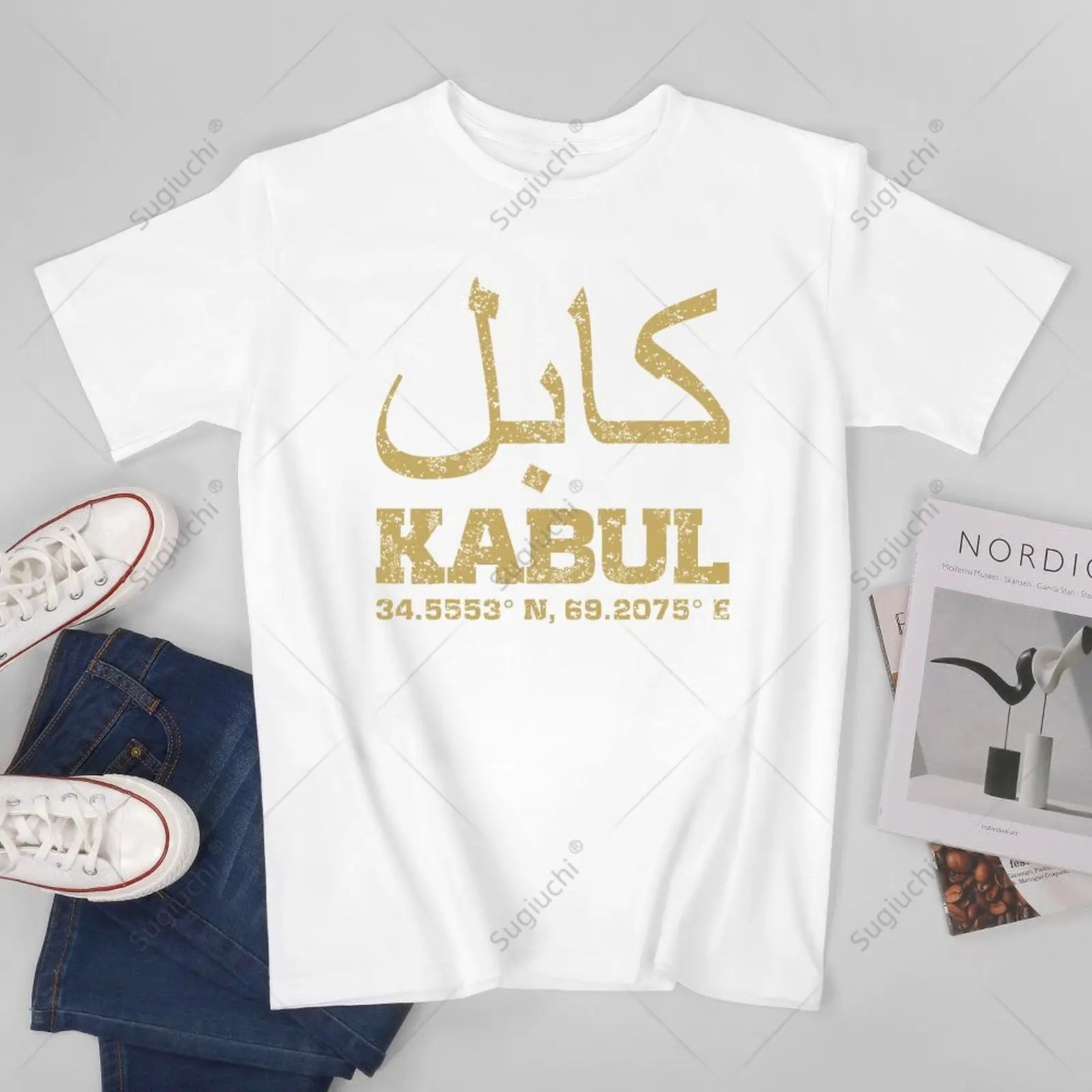 Kabul Afghanistan T-shirt