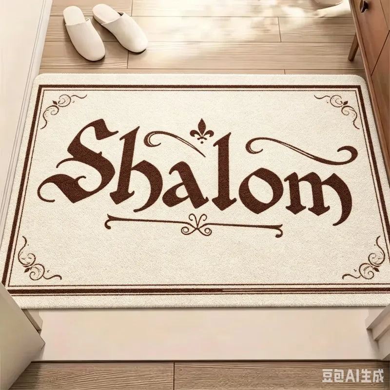 Elegant Shalom Door Mat