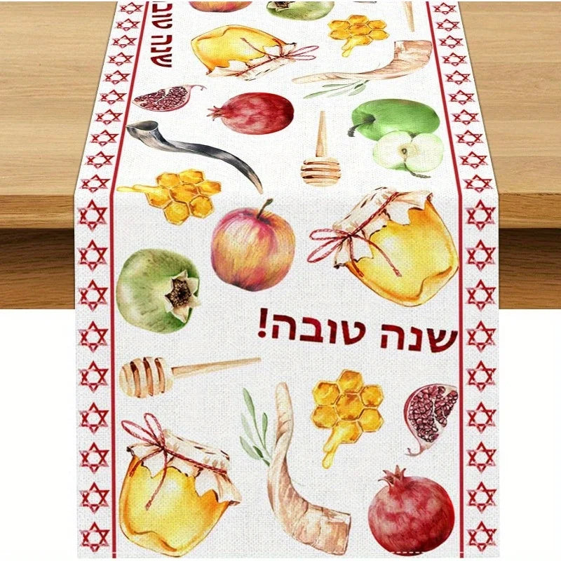 Rosh Hashanah Linen Table Honey Pomegranate Jewish Holiday Decor