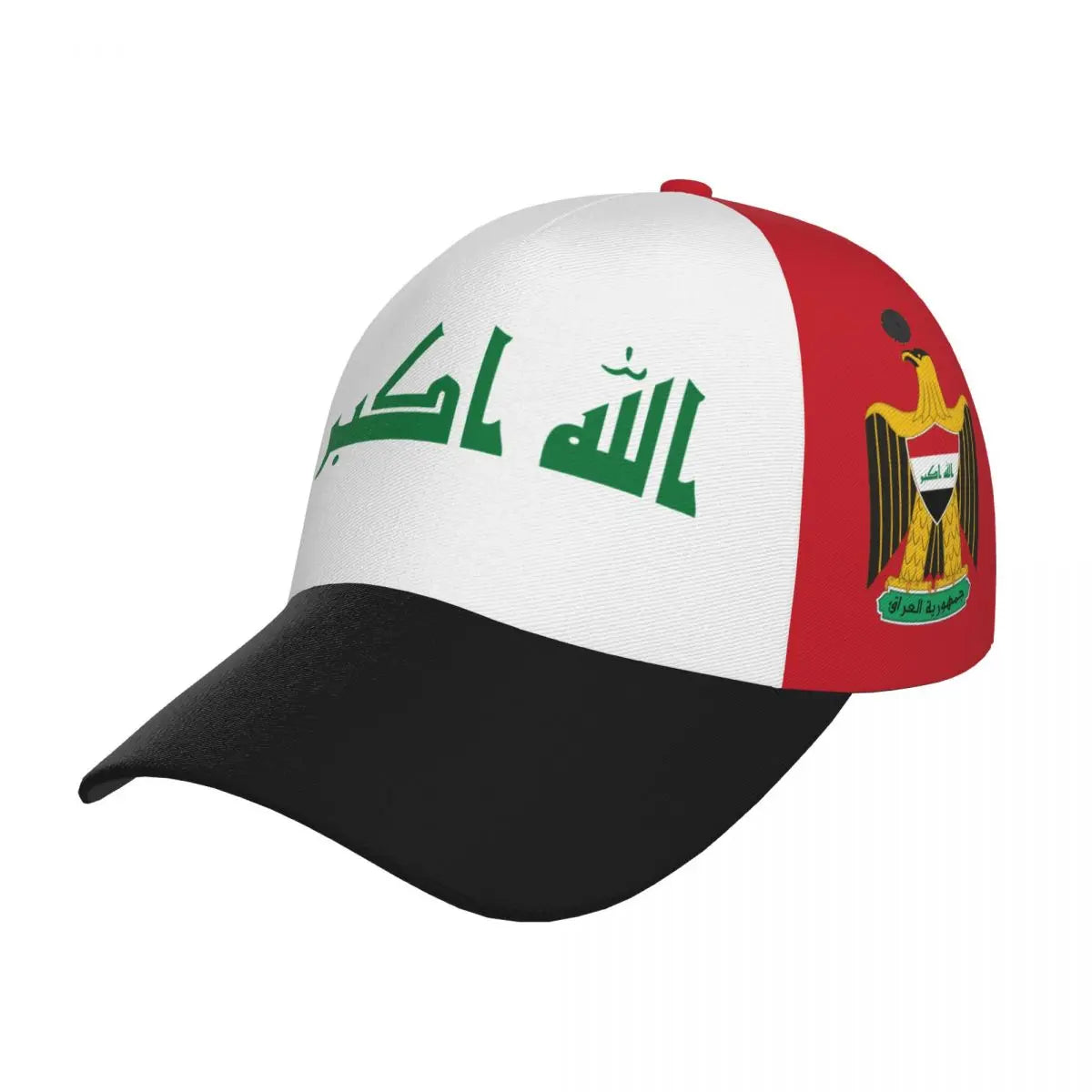 Iraq Hip Hop Cap