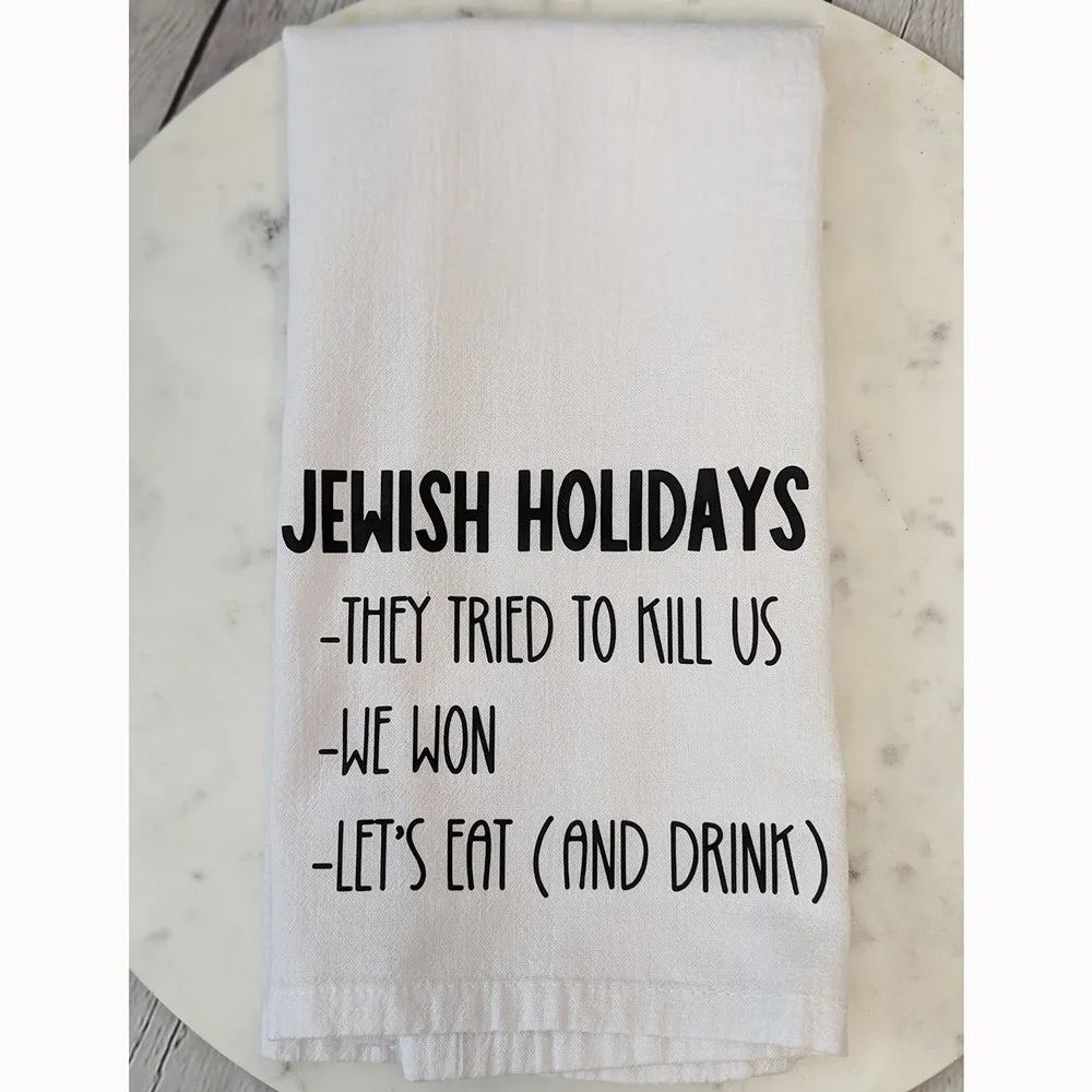 Funny Jewish Holiday Tea Towel The Perfect Hostess Gift