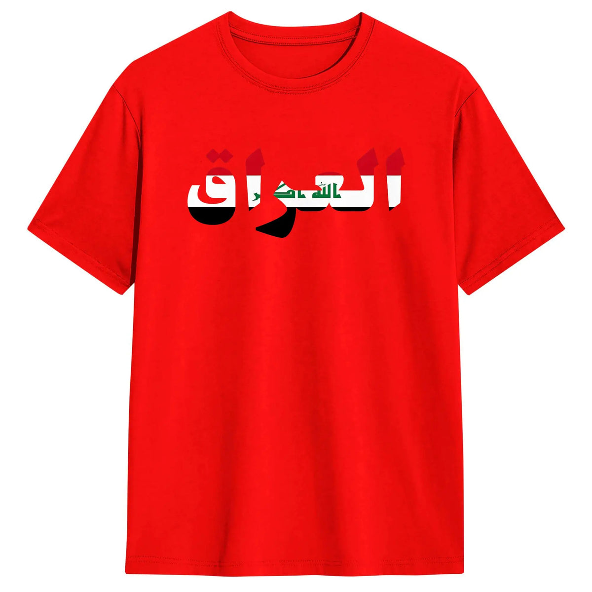 Iraq Flag T Shirt