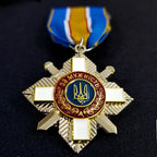 Ukraine Cross Metal Badge