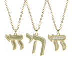 Hebrew "Single" Letter Cheth Pendant Necklace