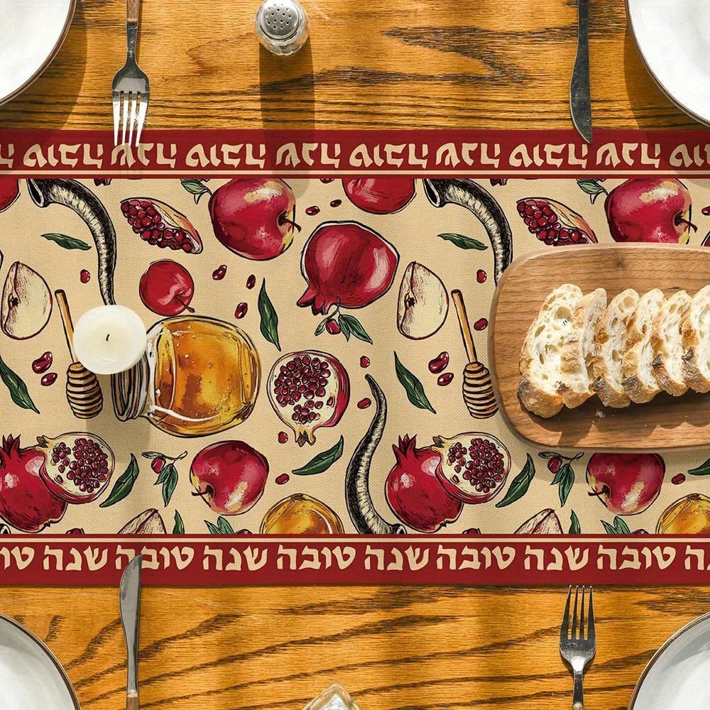 Jewish Holiday Decor Shana Tova Kitchen Dining Table