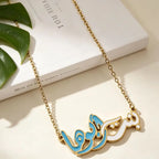 Enamel Arabic Necklace