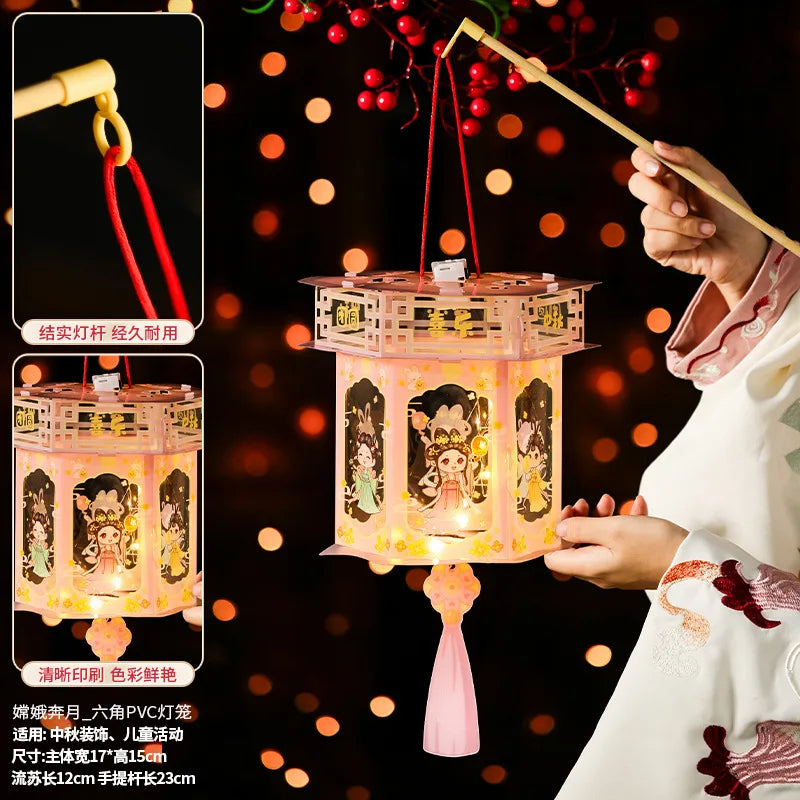 Mid-Autumn Festival Lantern Antique Jade Rabbit Portable Lantern New Decor