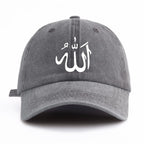 Allah Print Cap
