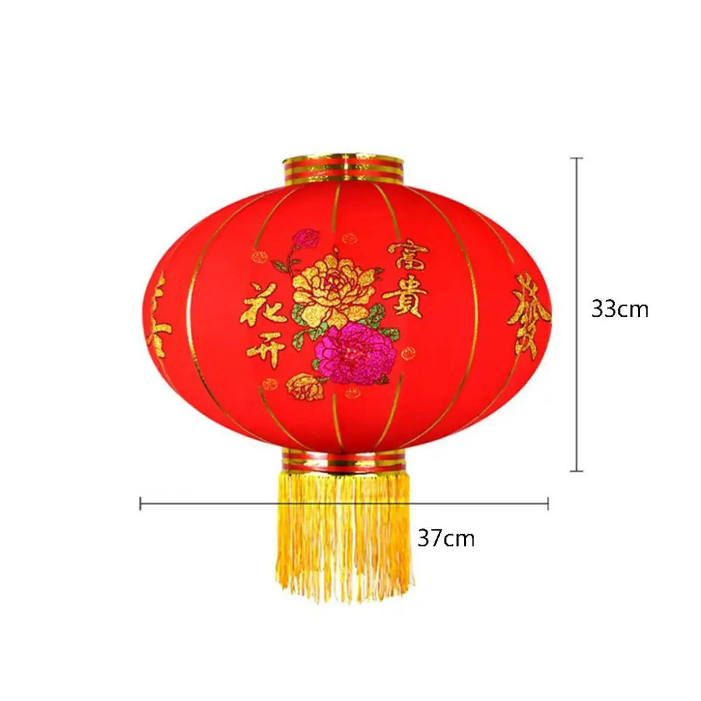 Chinese New Year Lantern
