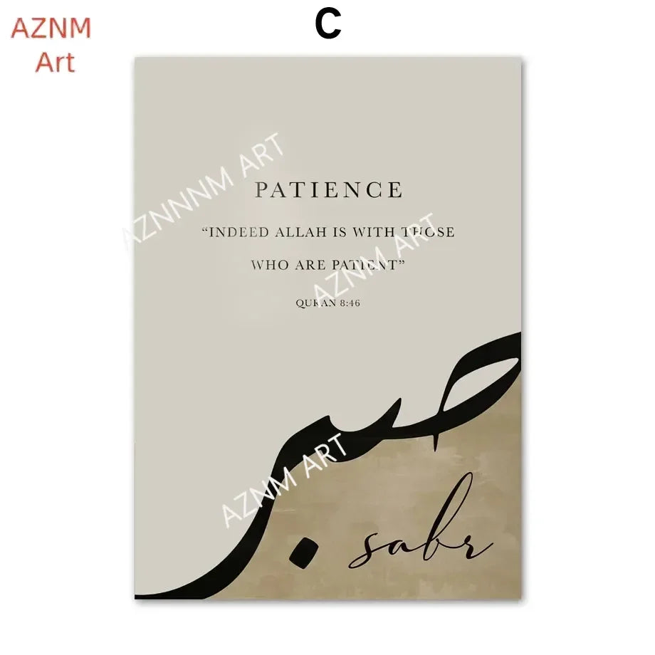 Canvas Painting Islam Arabic Inspirational Quote Wall Art