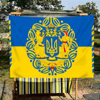Nation Ukraine flag For Bedroom