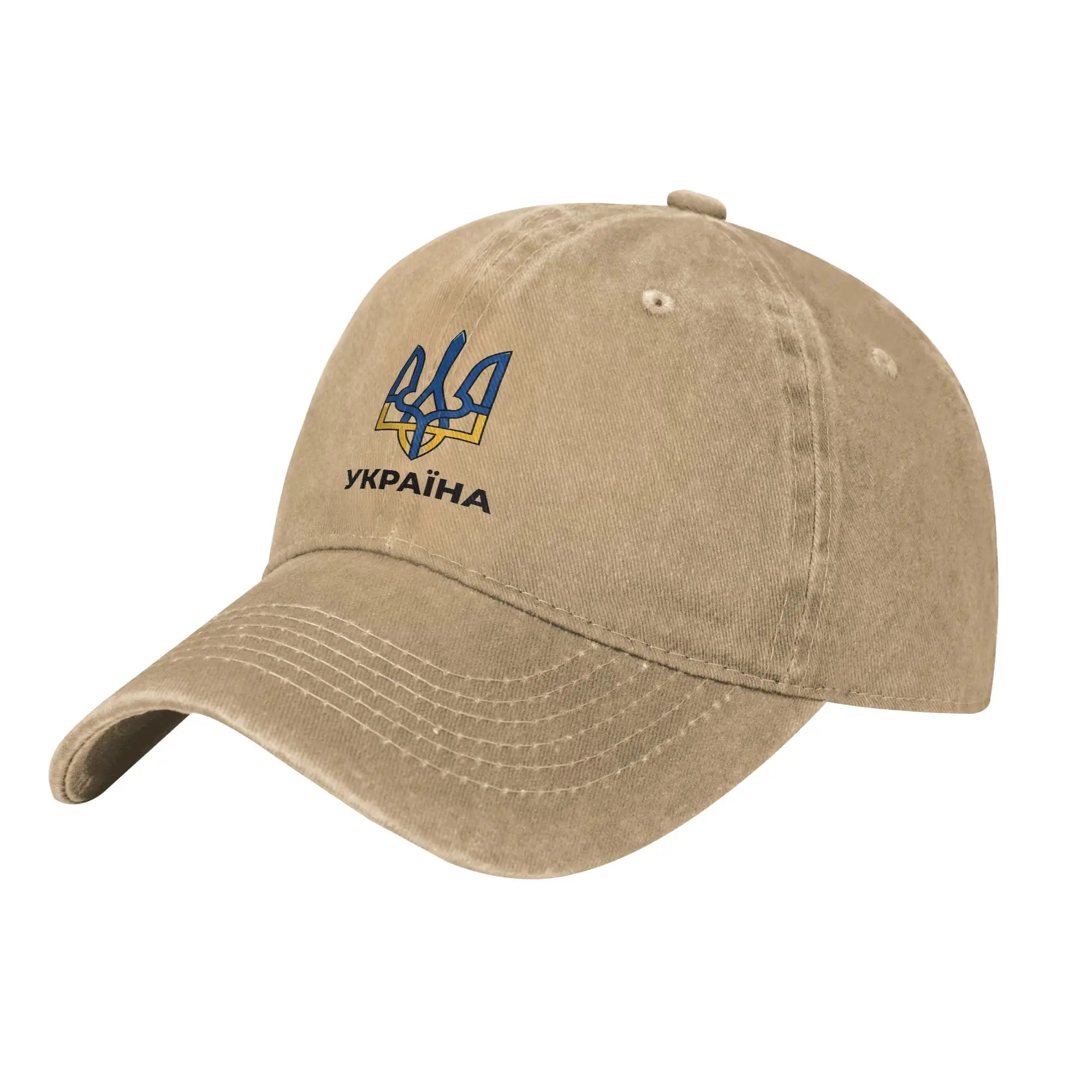 Ukraine Flag Washed Baseball Cap
