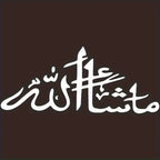 Masha'Allah Calligraphy Stickers