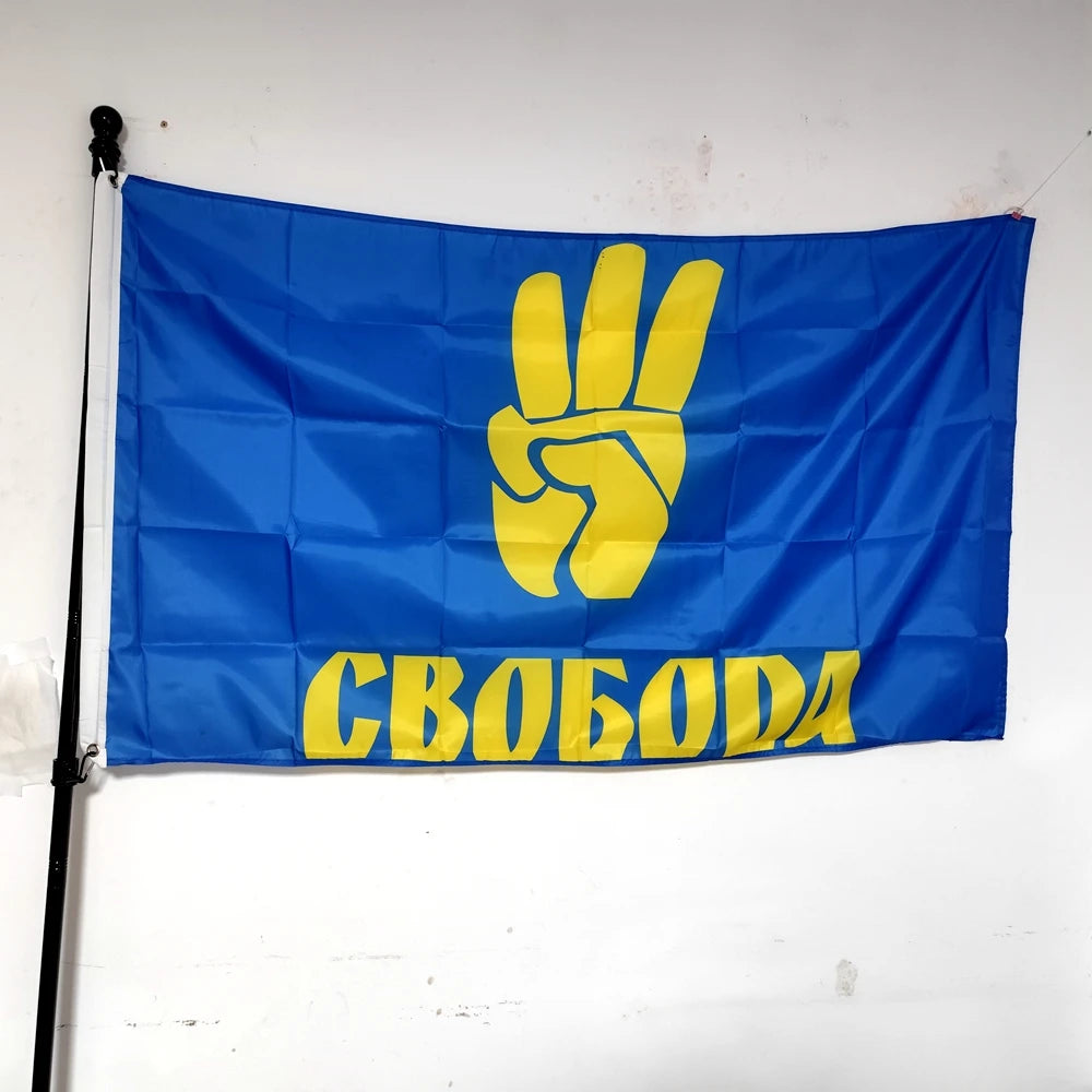 Ukraine Flag Outdoor