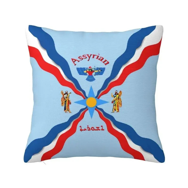 Assyrian Suryoyo Flag Pillow Cover Home Decor