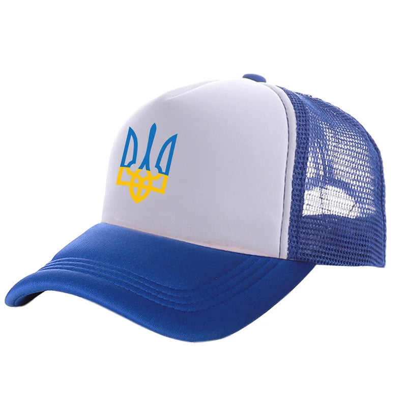Ukraine Hat Baseball Cap