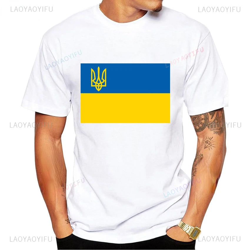Ukrainian Emblem Ukraine Flag Printed